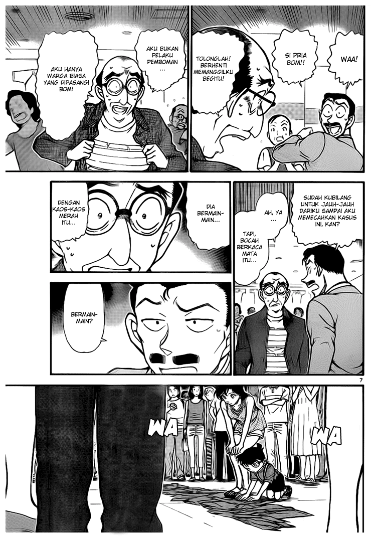 Detective Conan Chapter 702 Image 6