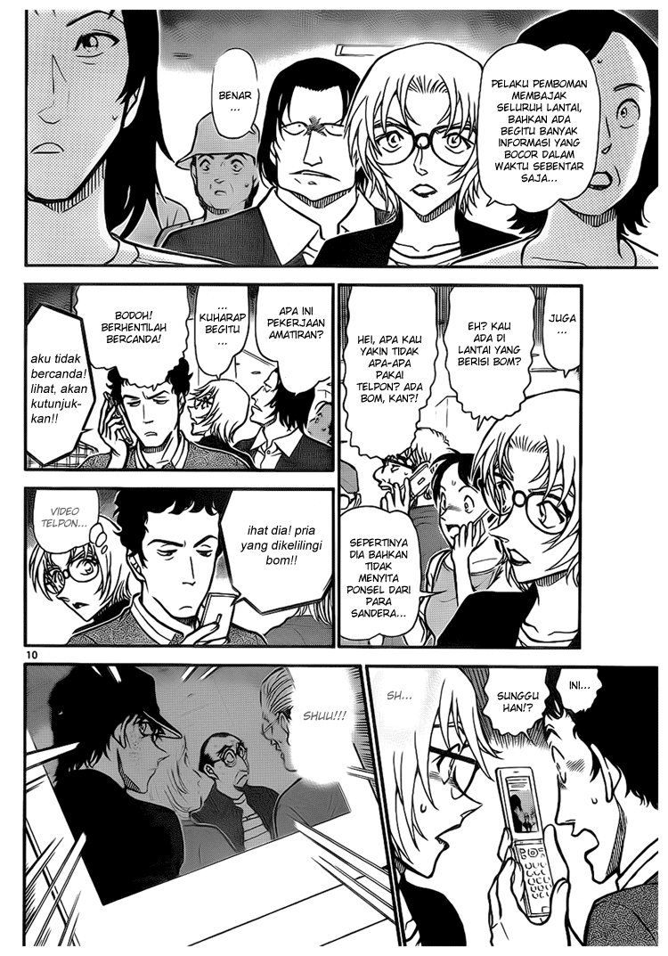 Detective Conan Chapter 702 Image 9