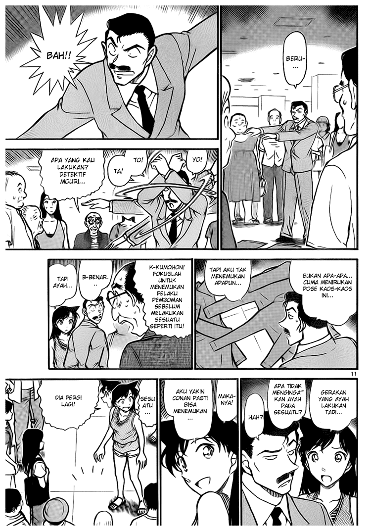 Detective Conan Chapter 702 Image 10