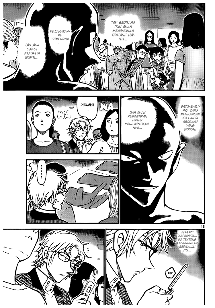 Detective Conan Chapter 702 Image 14