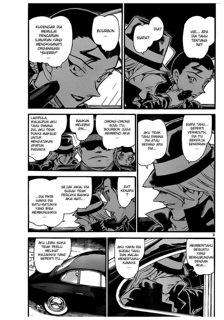 Detective Conan Chapter 703 Image 2