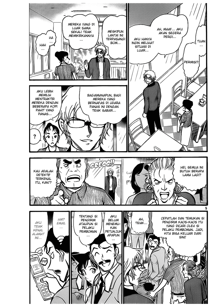 Detective Conan Chapter 703 Image 4