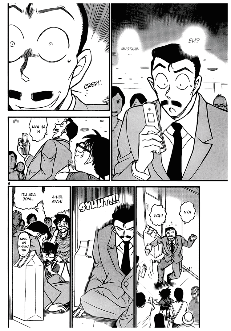 Detective Conan Chapter 703 Image 5