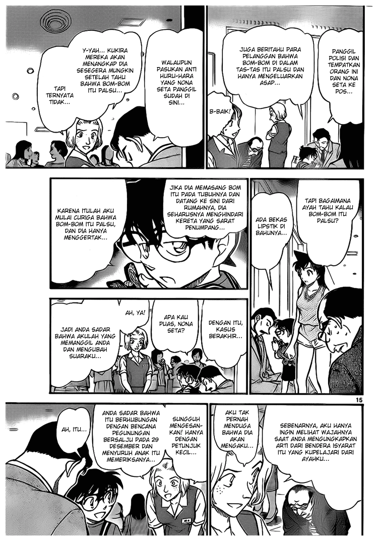 Detective Conan Chapter 703 Image 14