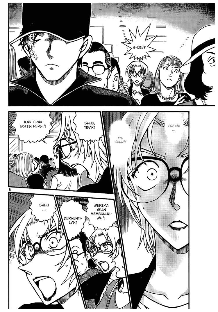 Detective Conan Chapter 704 Image 7