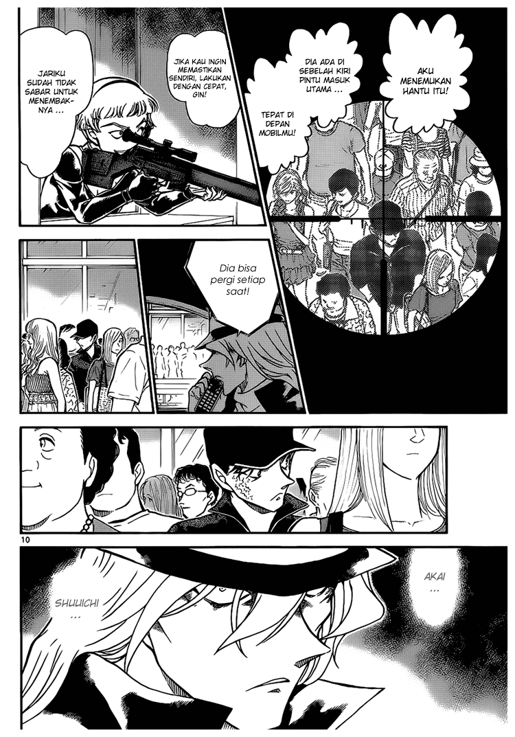 Detective Conan Chapter 704 Image 9