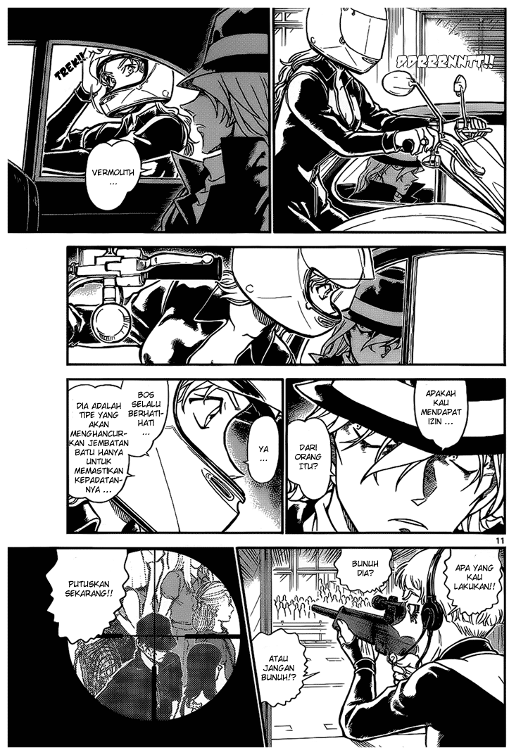 Detective Conan Chapter 704 Image 10
