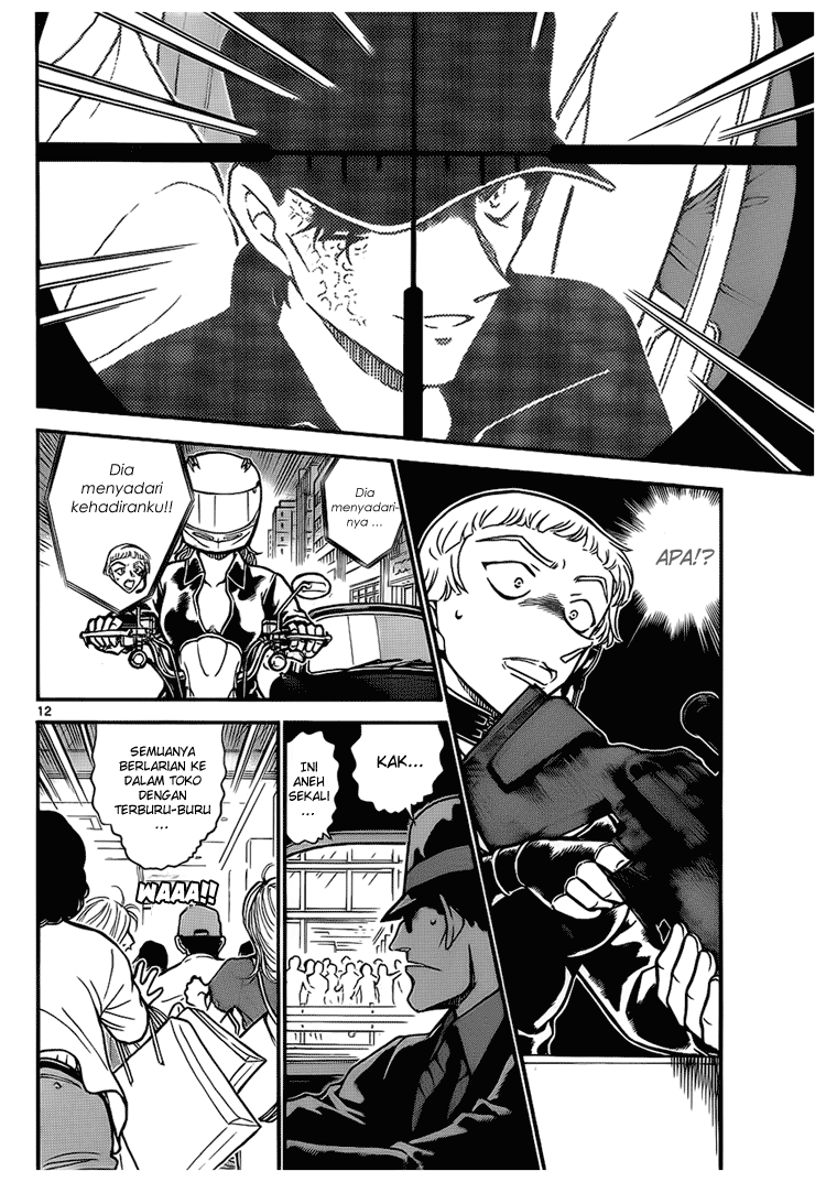Detective Conan Chapter 704 Image 11