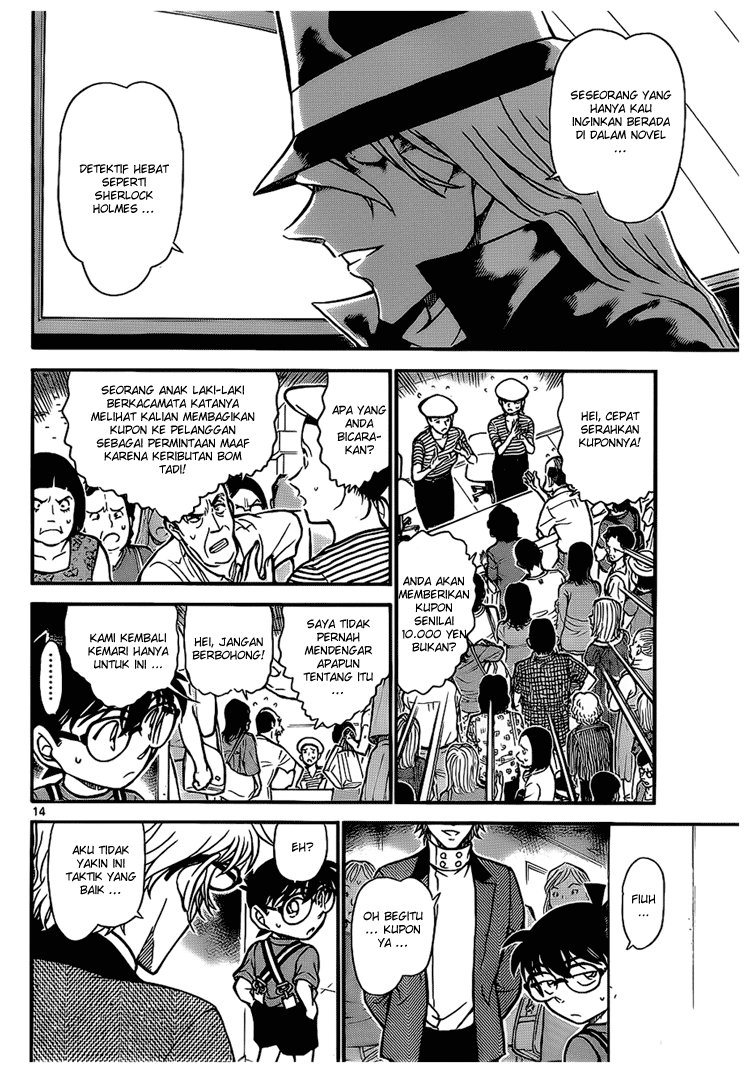 Detective Conan Chapter 704 Image 13