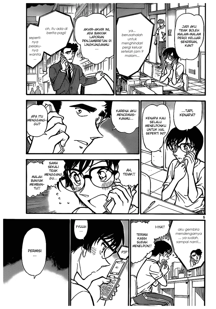 Detective Conan Chapter 705 Image 4