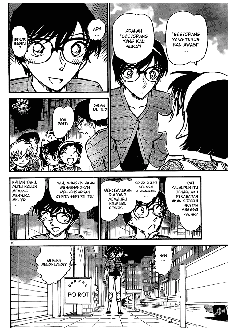 Detective Conan Chapter 705 Image 9