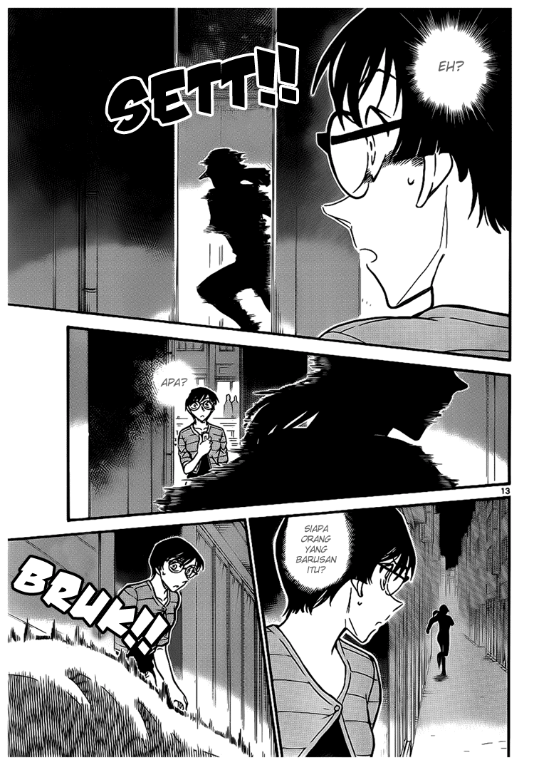 Detective Conan Chapter 705 Image 12