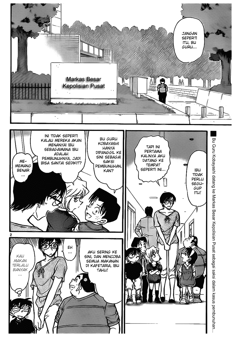 Detective Conan Chapter 706 Image 1