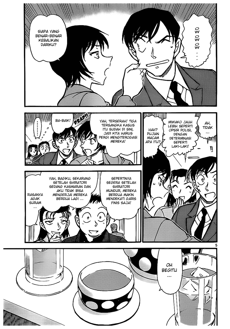 Detective Conan Chapter 706 Image 4