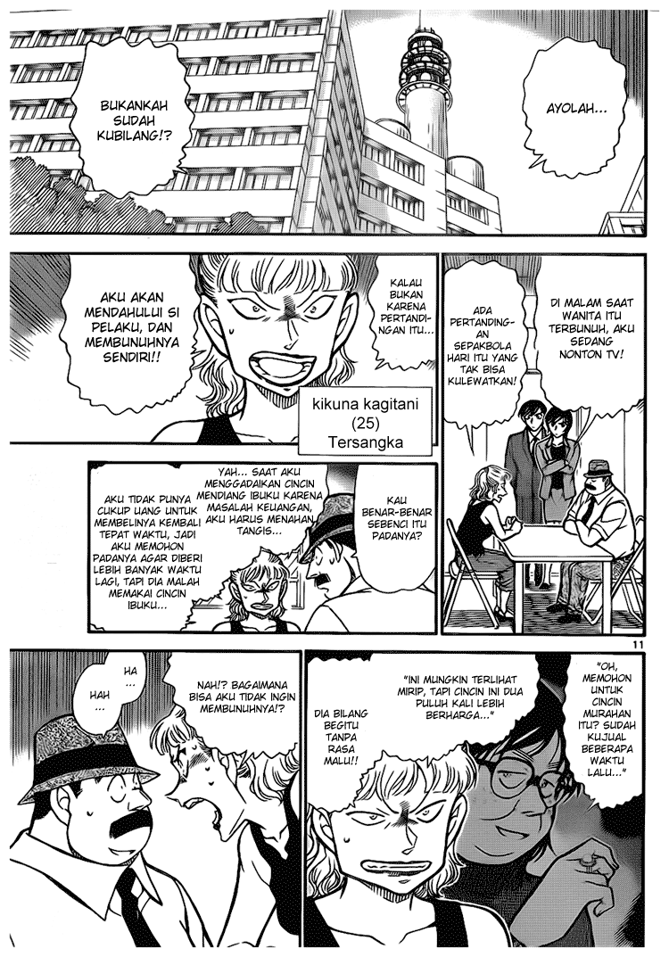 Detective Conan Chapter 706 Image 10