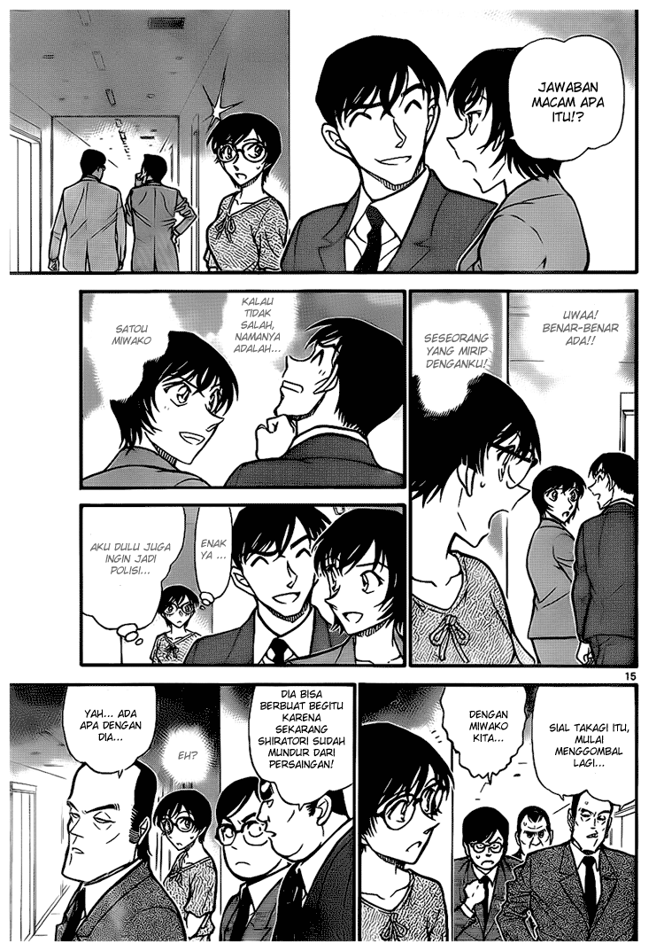 Detective Conan Chapter 706 Image 14