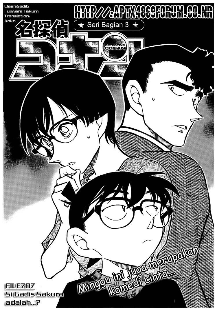 Detective Conan Chapter 707 Image 0