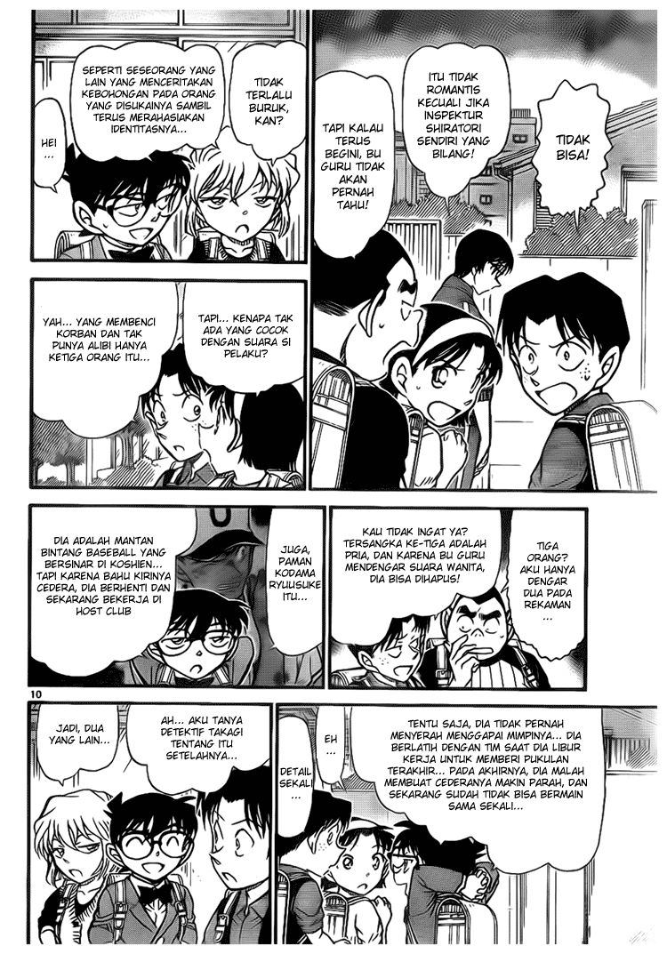 Detective Conan Chapter 707 Image 9