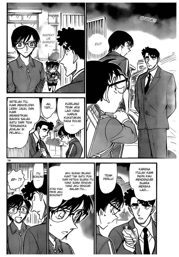 Detective Conan Chapter 707 Image 13