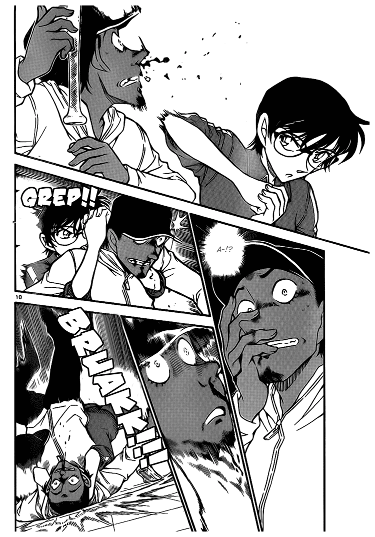Detective Conan Chapter 708 Image 9