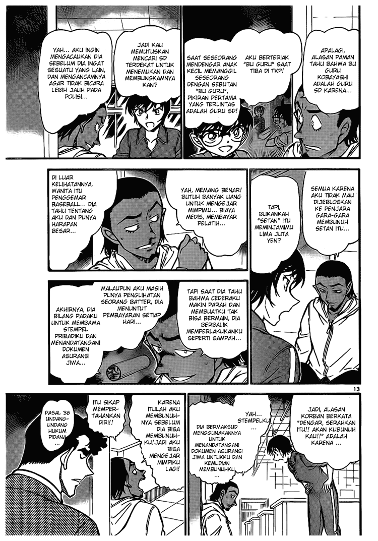 Detective Conan Chapter 708 Image 12