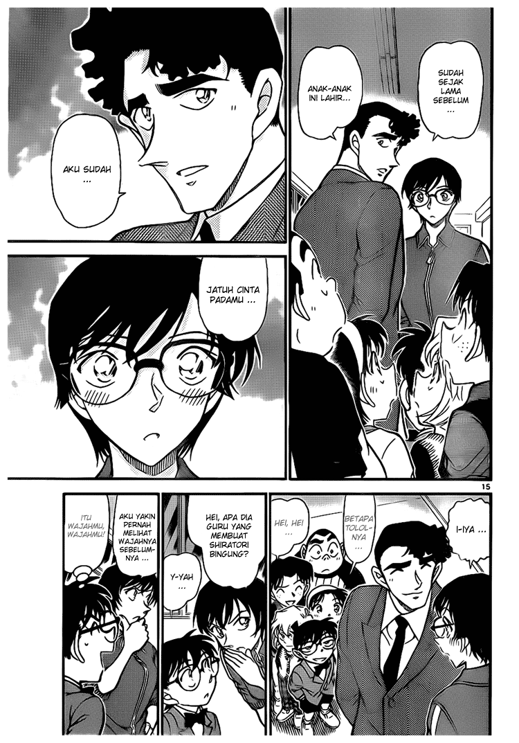 Detective Conan Chapter 708 Image 14