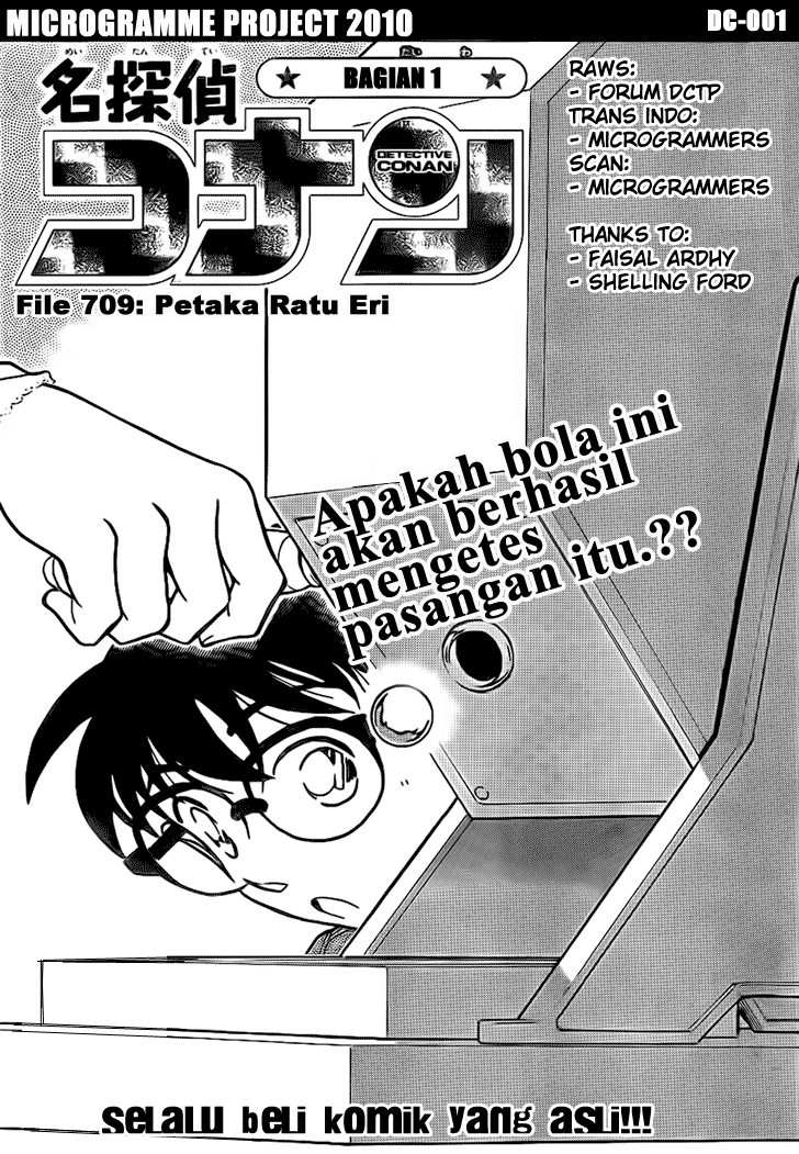 Detective Conan Chapter 709 Image 0