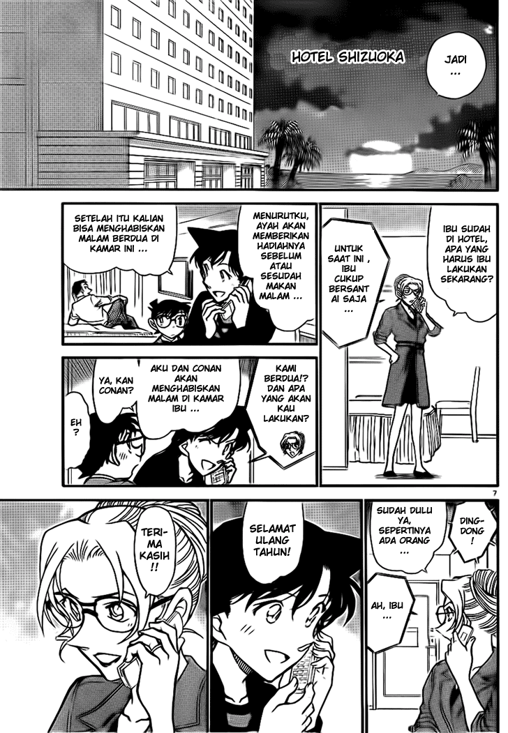 Detective Conan Chapter 709 Image 6
