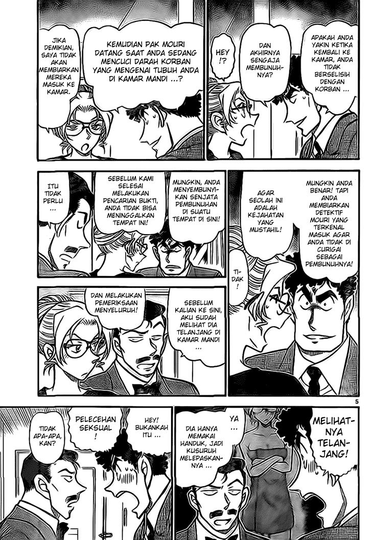 Detective Conan Chapter 710 Image 4