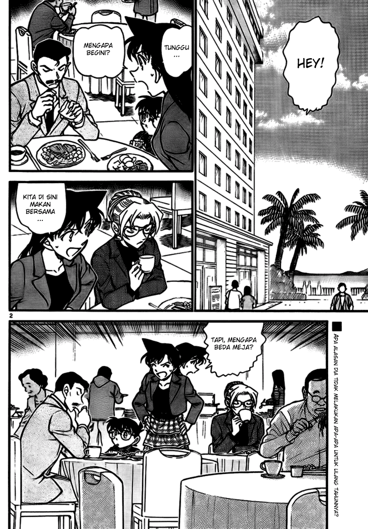 Detective Conan Chapter 711 Image 1