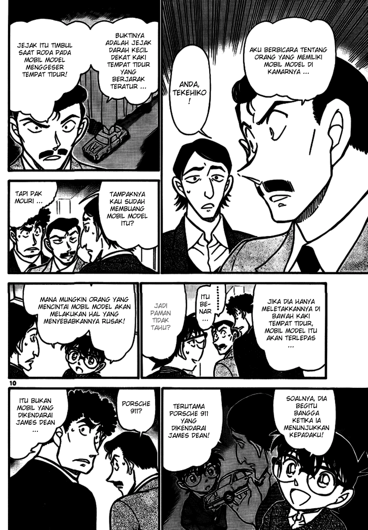 Detective Conan Chapter 711 Image 9