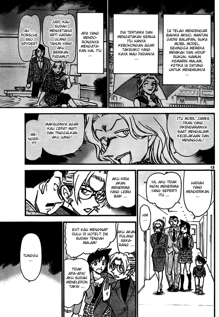 Detective Conan Chapter 711 Image 12