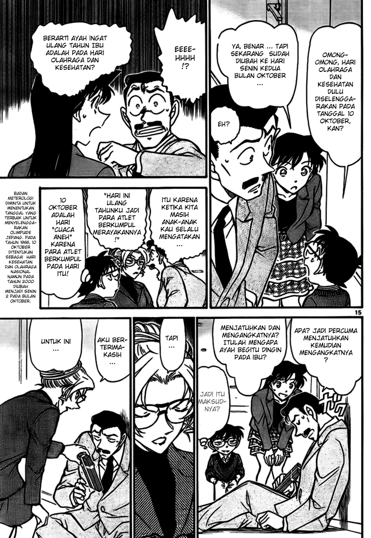 Detective Conan Chapter 711 Image 14