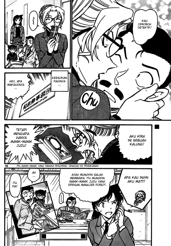 Detective Conan Chapter 711 Image 15