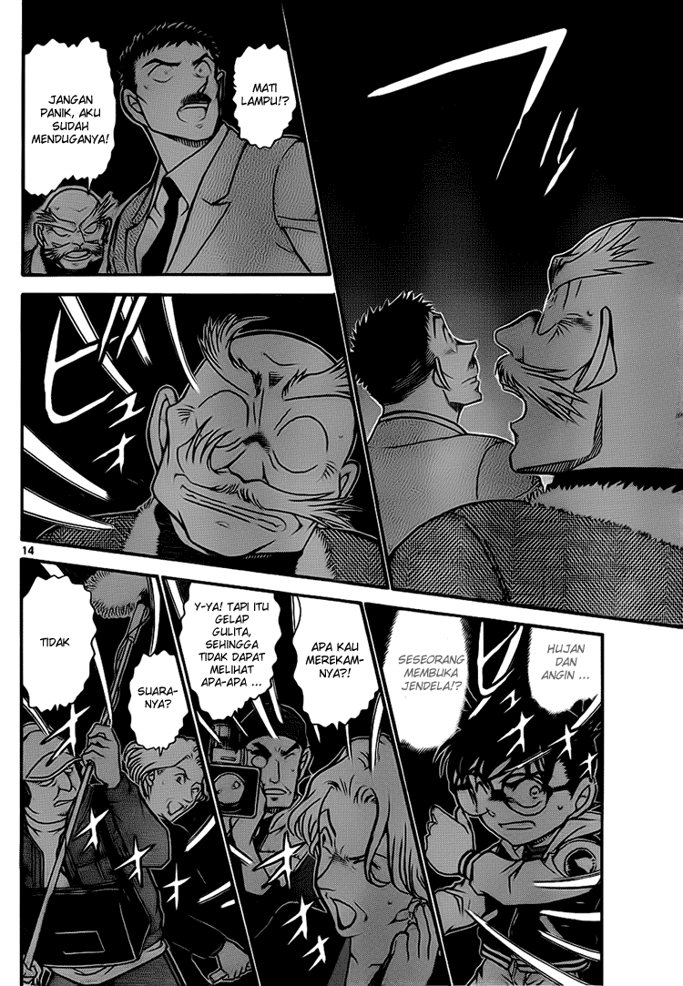 Detective Conan Chapter 712 Image 9