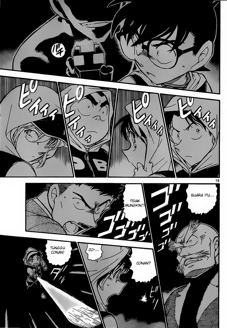 Detective Conan Chapter 712 Image 10