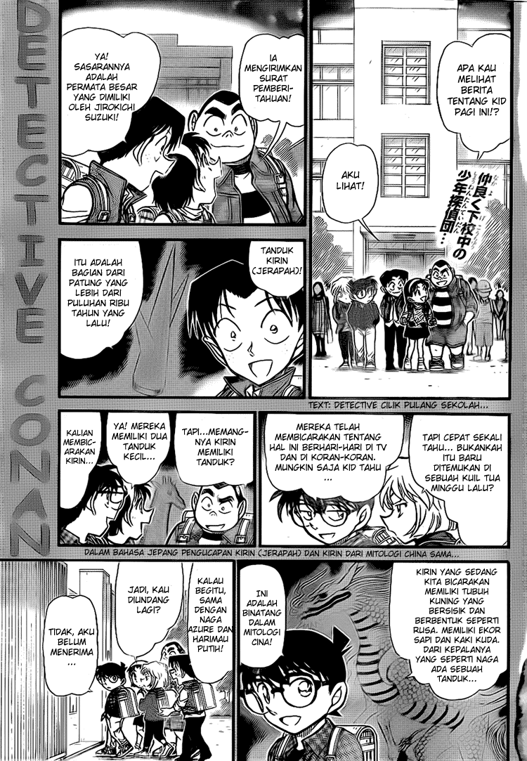 Detective Conan Chapter 712 Image 12