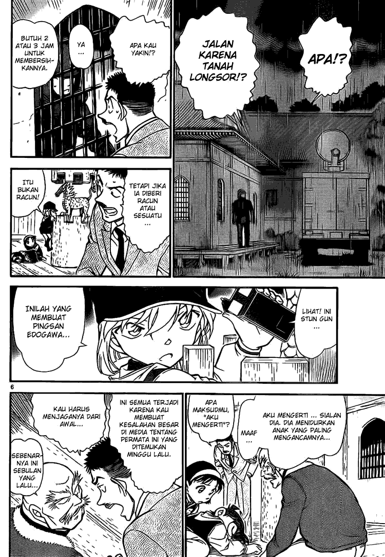 Detective Conan Chapter 713 Image 5