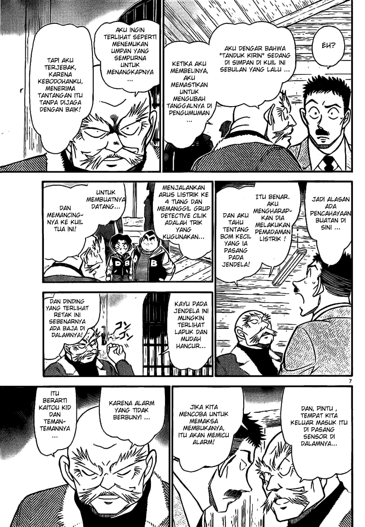 Detective Conan Chapter 713 Image 6