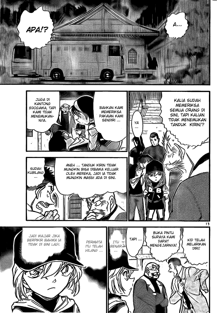 Detective Conan Chapter 713 Image 12