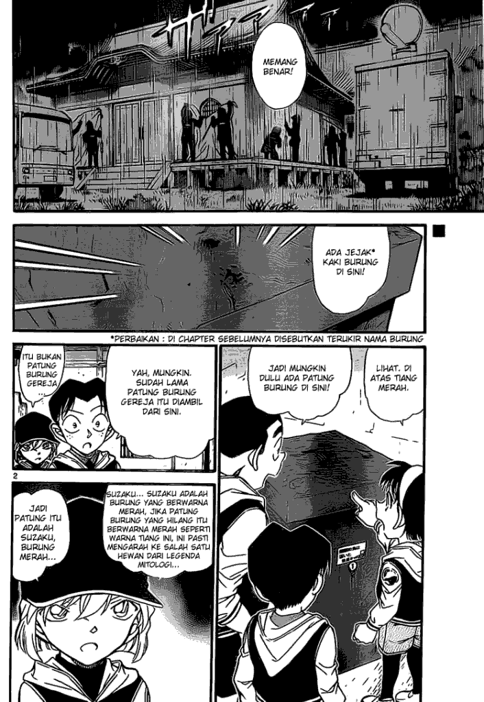 Detective Conan Chapter 714 Image 1