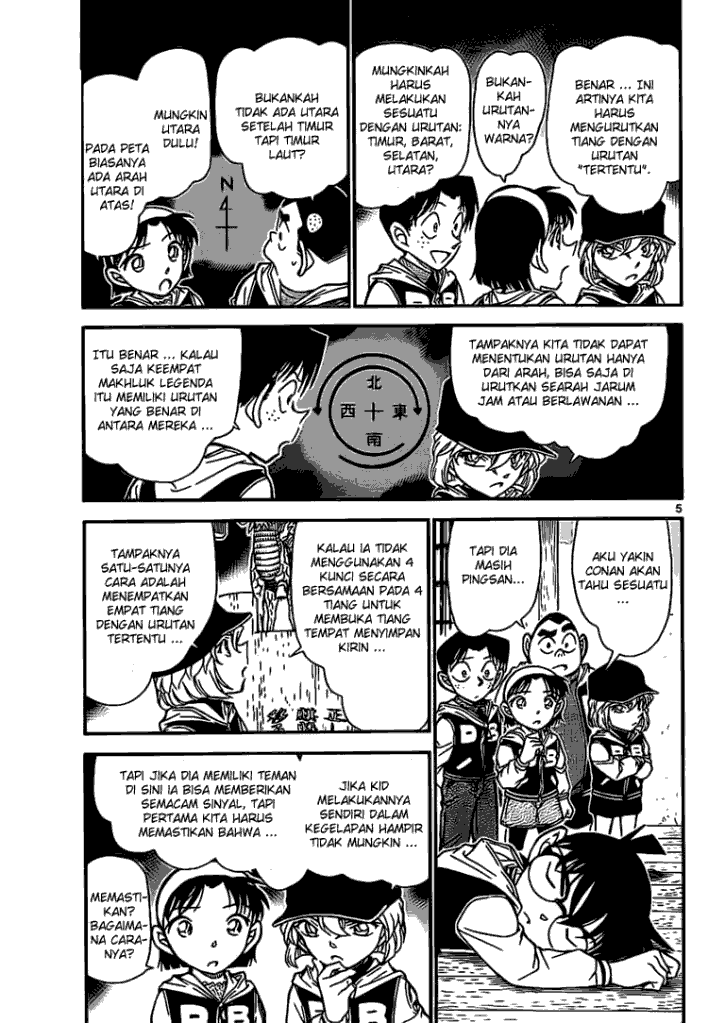 Detective Conan Chapter 714 Image 4