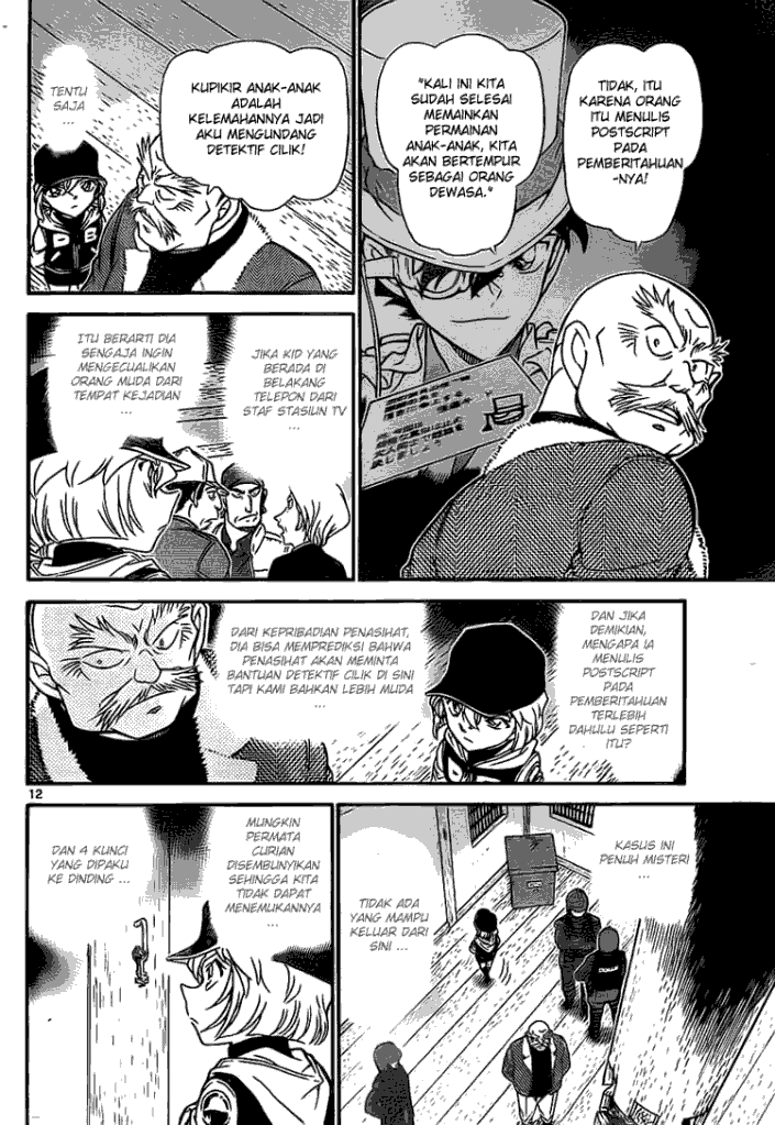 Detective Conan Chapter 714 Image 11