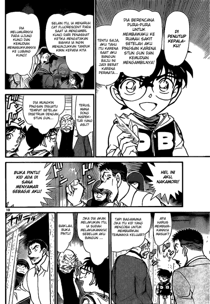 Detective Conan Chapter 715 Image 9