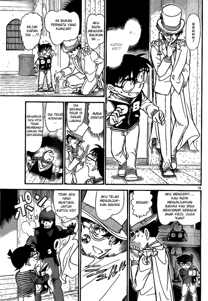 Detective Conan Chapter 715 Image 14