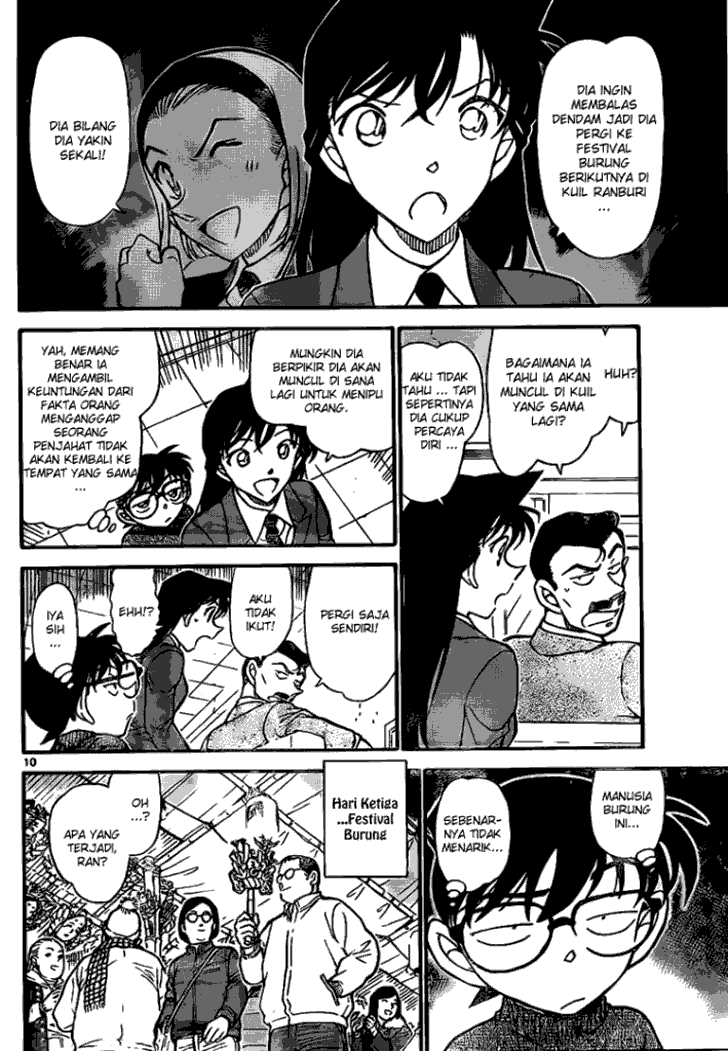 Detective Conan Chapter 716 Image 9