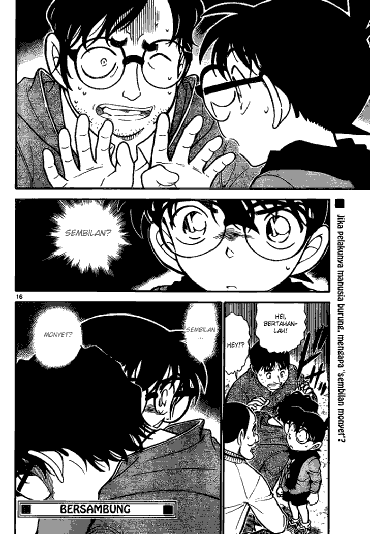 Detective Conan Chapter 716 Image 15