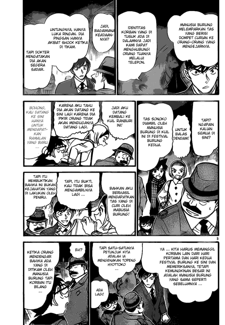 Detective Conan Chapter 717 Image 2
