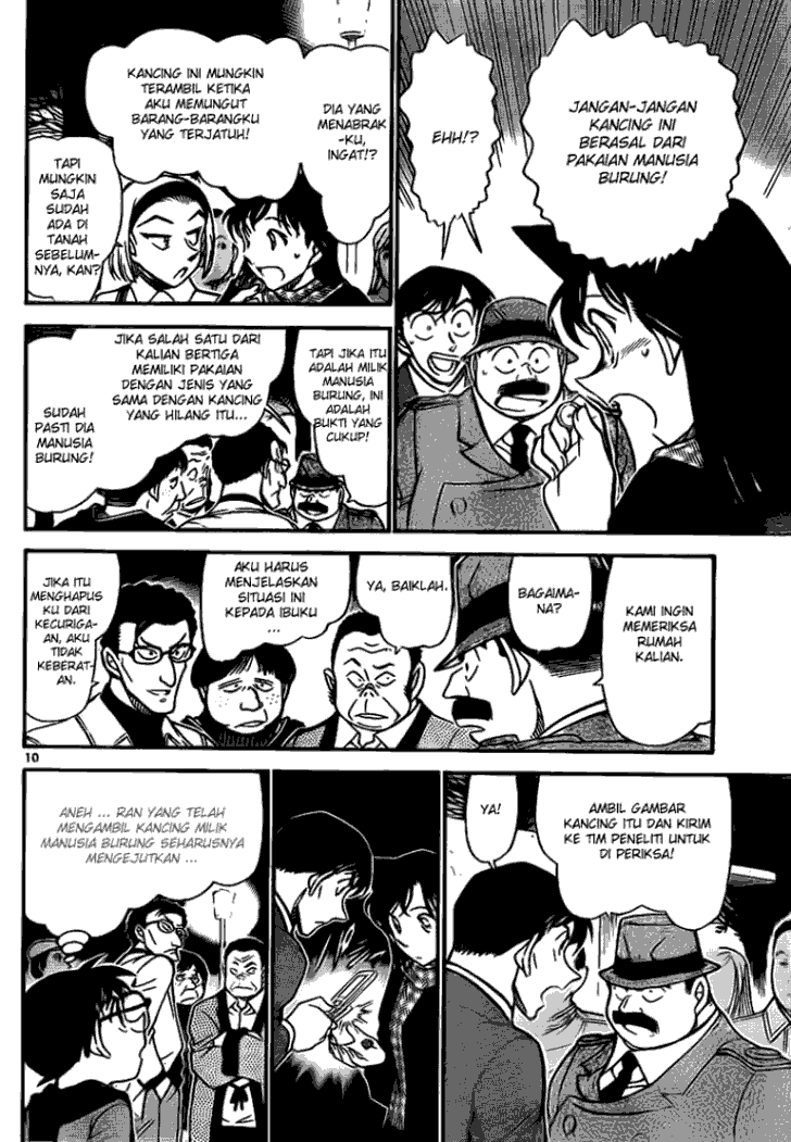 Detective Conan Chapter 717 Image 9