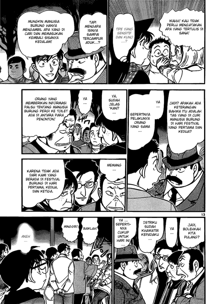 Detective Conan Chapter 717 Image 12